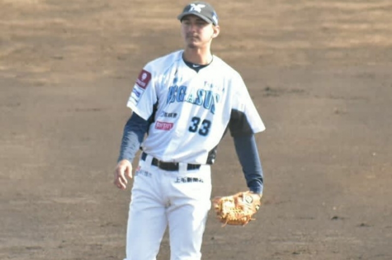 Henry Centeno jugará en Japón