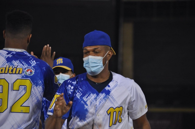 Suspendidos los juegos de Navegantes del Magallanes